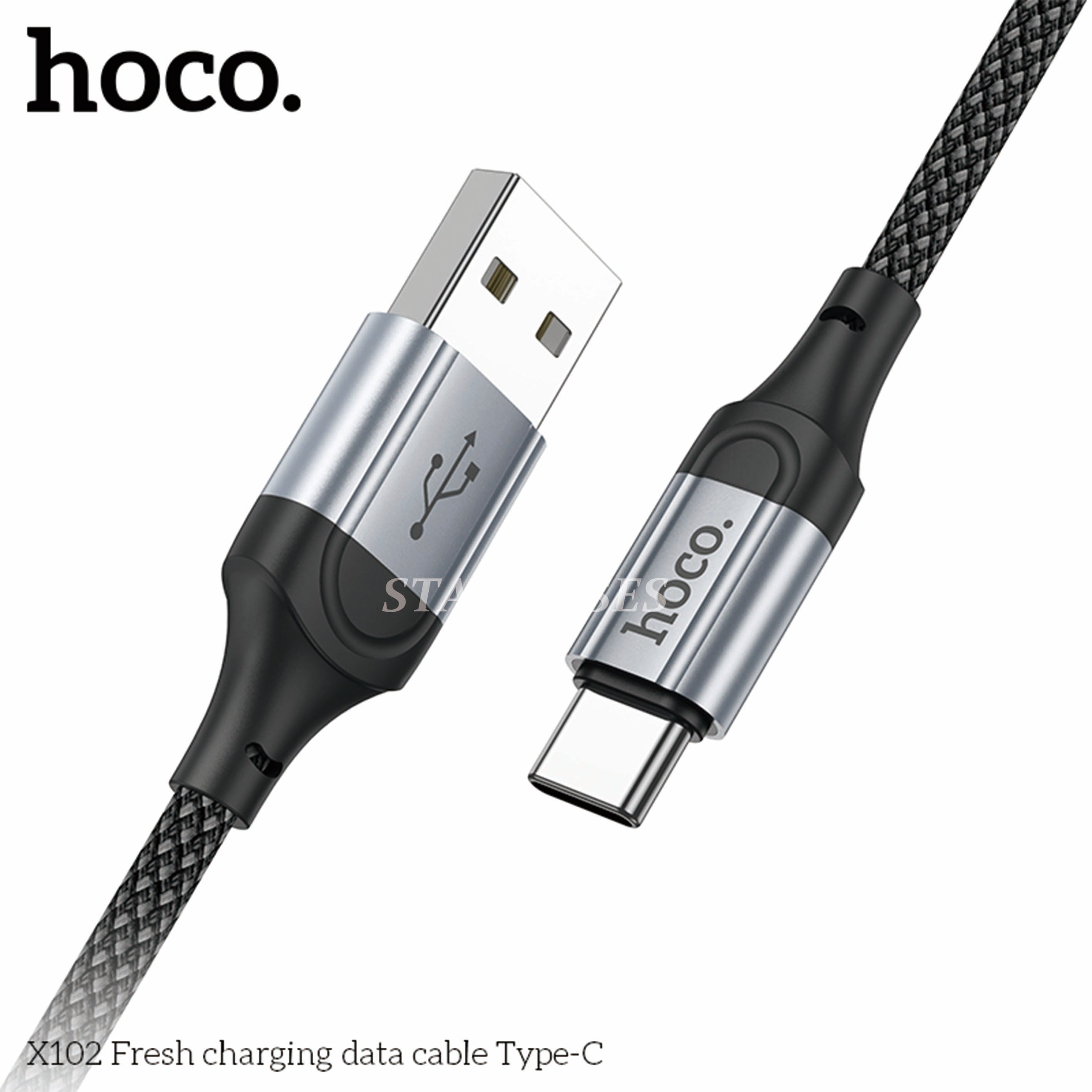 Hoco x102 USB to USB C 1 Metre Fast Charging Cable Hoco x102 USB to USB C 1 Metre Fast Charging Cable